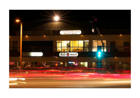 Sherman Oaks Data Retrieval